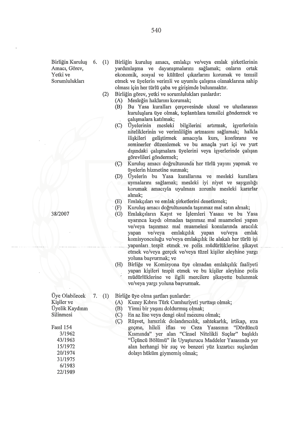 Görsel kaldırıldı.