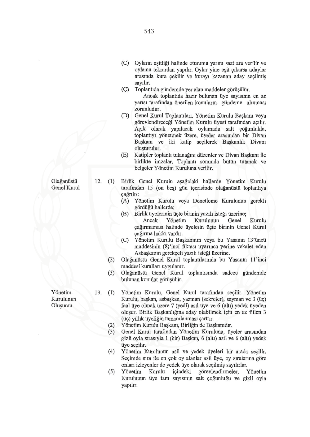 Görsel kaldırıldı.